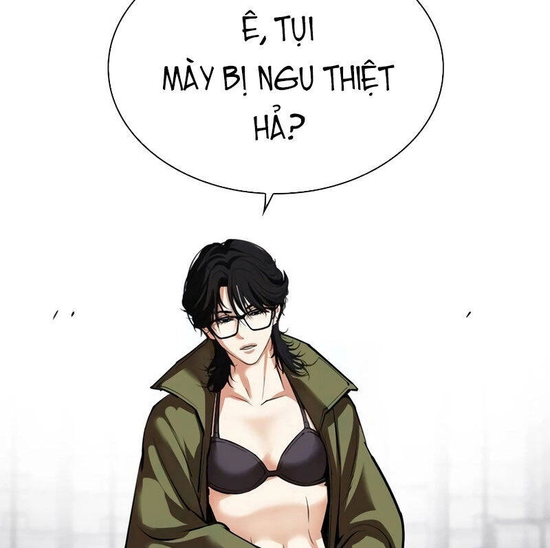 Hoán Đổi Diệu Kỳ Chapter 533 - Trang 48