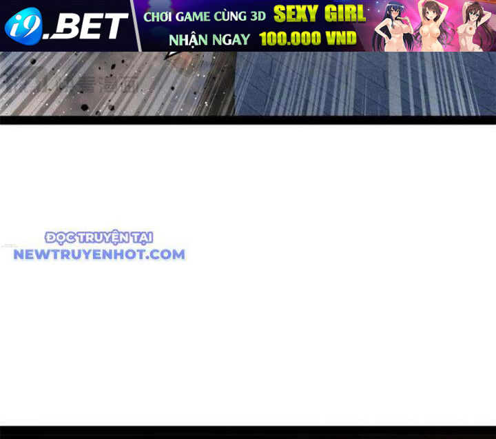 Chàng Rể Mạnh Nhất Lịch Sử - Chapter 251 - Page 40