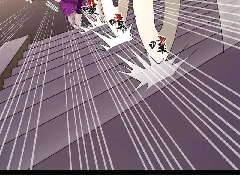 Chàng Rể Mạnh Nhất Lịch Sử - Chapter 252 - Page 127