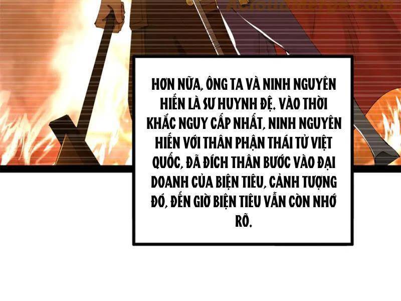 Chàng Rể Mạnh Nhất Lịch Sử - Chapter 252 - Page 22