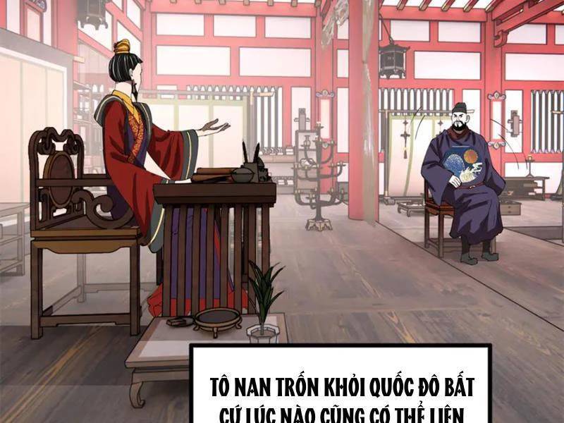 Chàng Rể Mạnh Nhất Lịch Sử - Chapter 252 - Page 24
