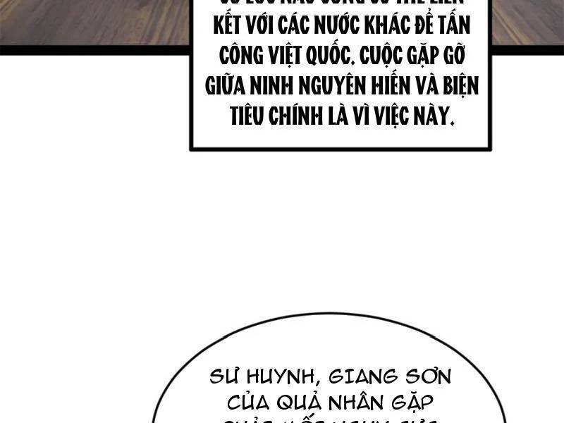 Chàng Rể Mạnh Nhất Lịch Sử - Chapter 252 - Page 25