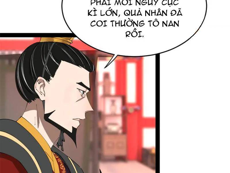 Chàng Rể Mạnh Nhất Lịch Sử - Chapter 252 - Page 26