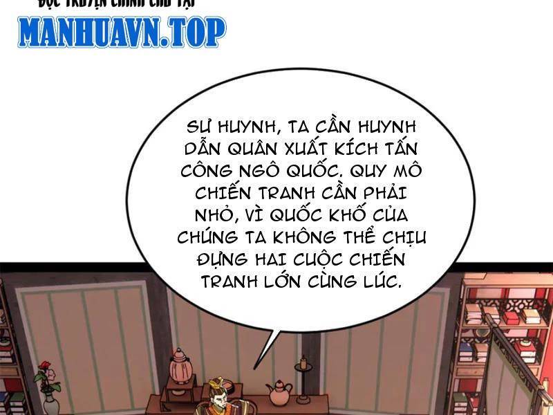 Chàng Rể Mạnh Nhất Lịch Sử - Chapter 252 - Page 28