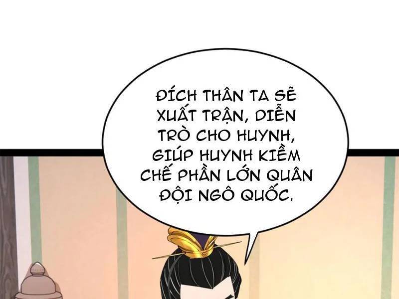 Chàng Rể Mạnh Nhất Lịch Sử - Chapter 252 - Page 33