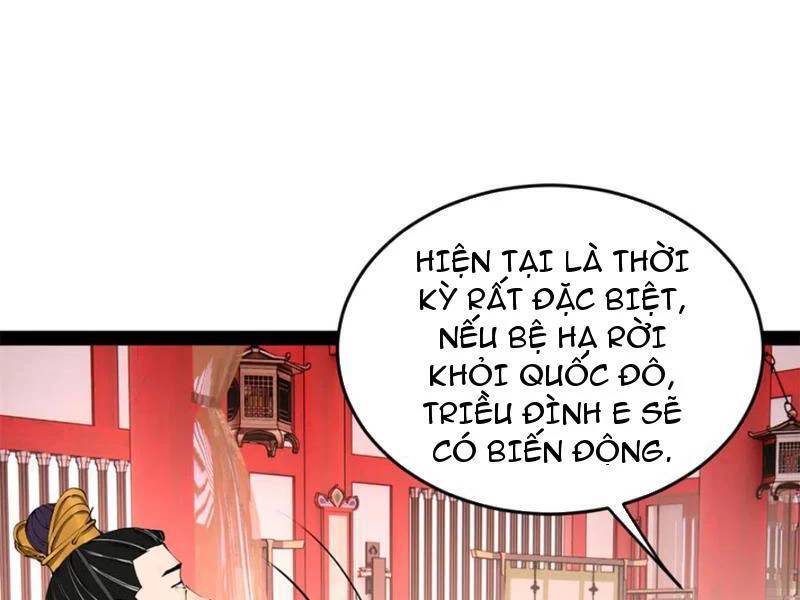 Chàng Rể Mạnh Nhất Lịch Sử - Chapter 252 - Page 37