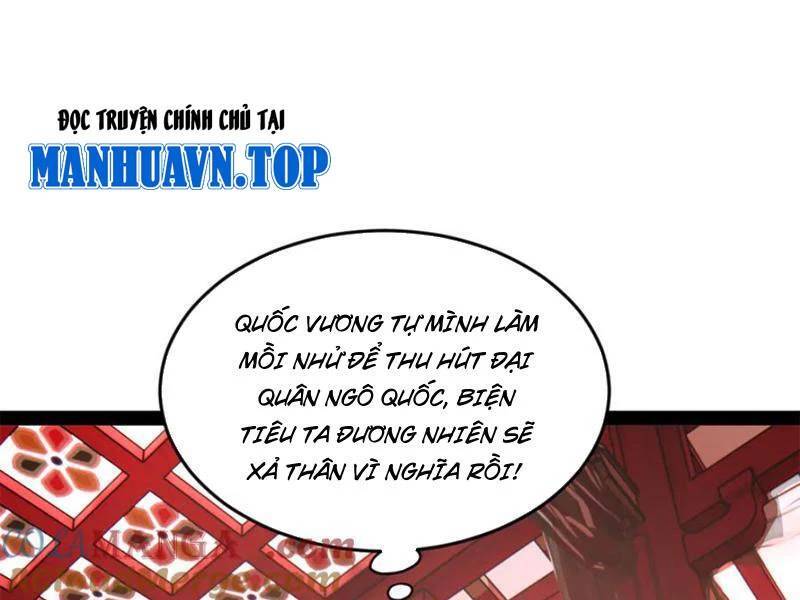 Chàng Rể Mạnh Nhất Lịch Sử - Chapter 252 - Page 42