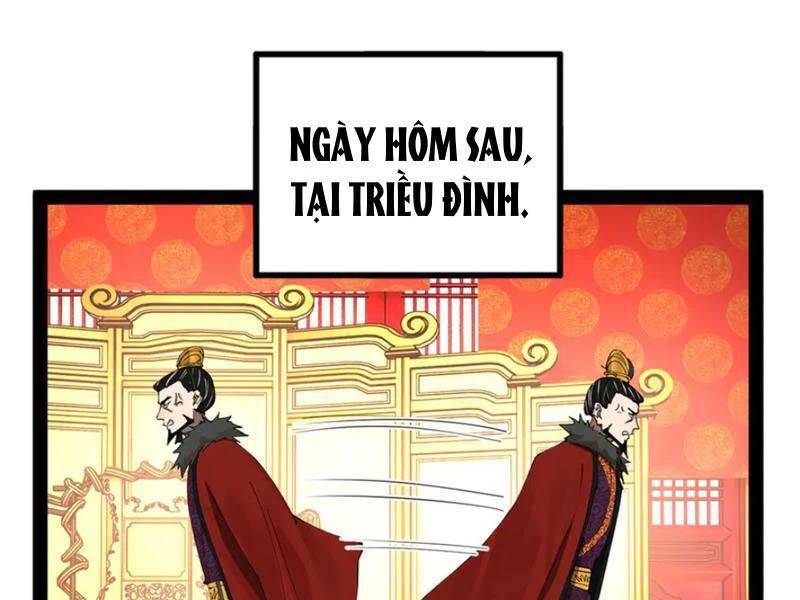 Chàng Rể Mạnh Nhất Lịch Sử - Chapter 252 - Page 48