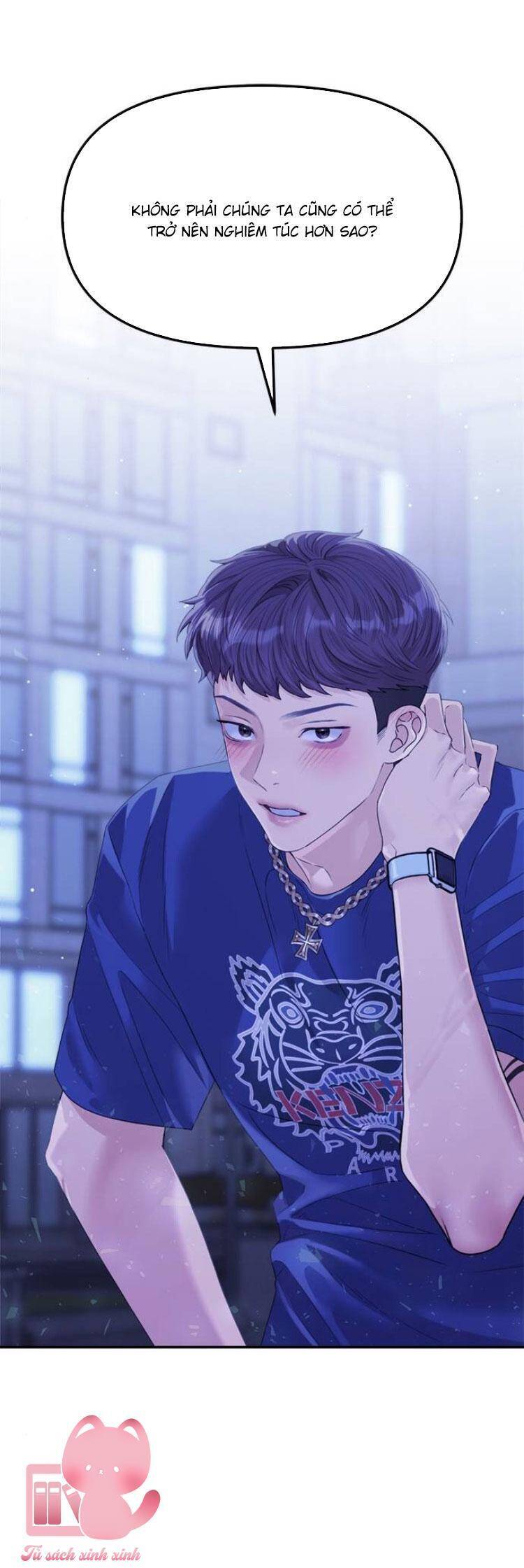 Couple Breaker Chapter 80 - Trang 47