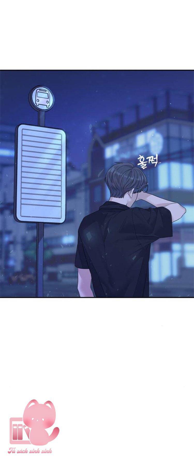 Couple Breaker Chapter 80 - Trang 71