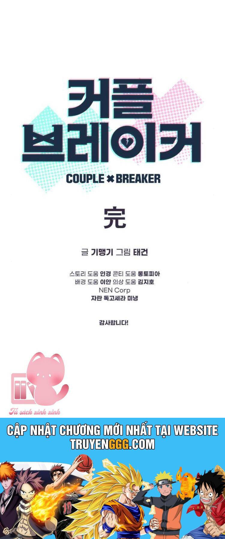 Couple Breaker Chapter 80 - Trang 92
