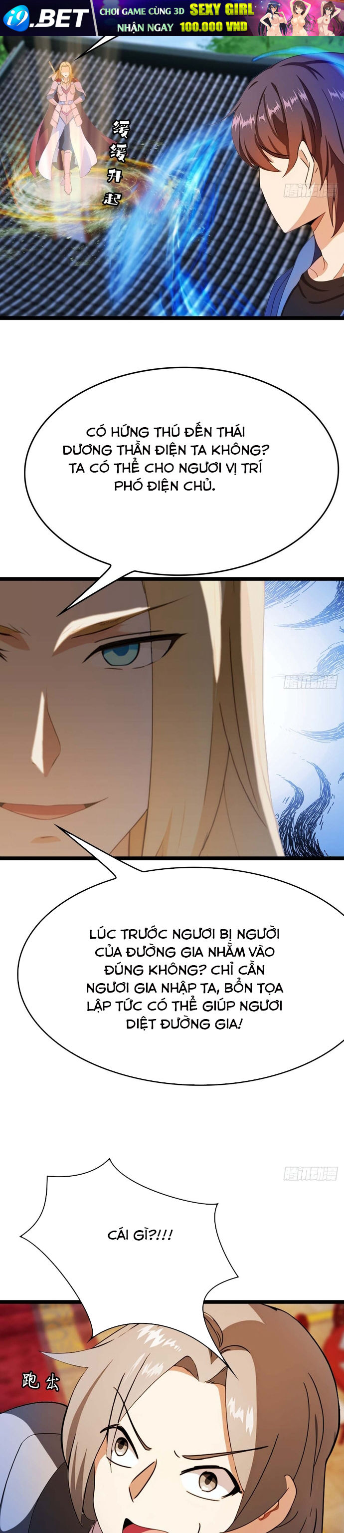 Tu Tiên Trở Về Tại Vườn Trường - Season 2 - Chapter 12 - Page 6