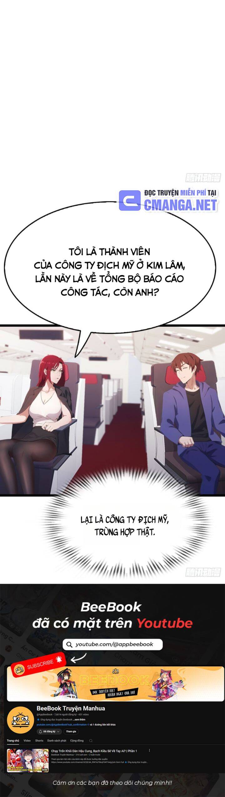 Tu Tiên Trở Về Tại Vườn Trường - Season 2 - Chapter 33 - Page 16