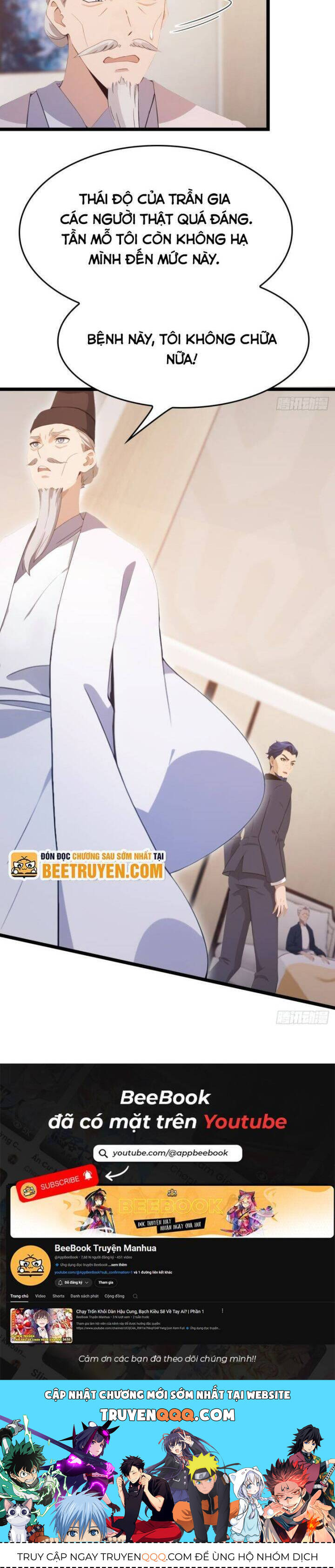 Tu Tiên Trở Về Tại Vườn Trường - Season 2 - Chapter 37 - Page 16