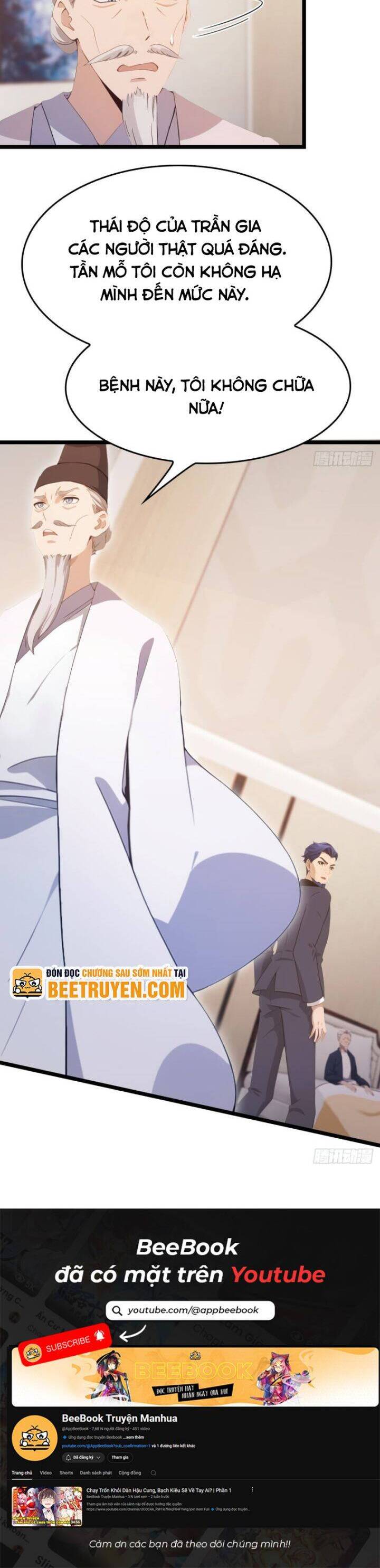 Tu Tiên Trở Về Tại Vườn Trường - Season 2 - Chapter 37 - Page 17