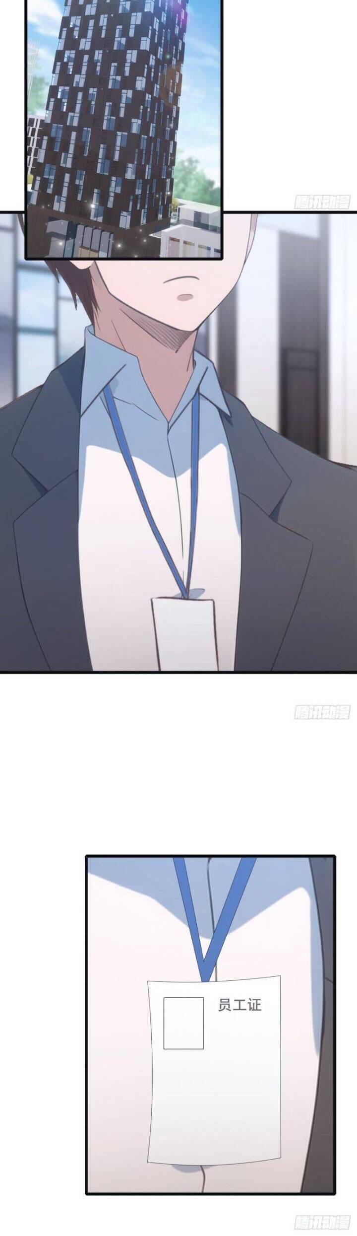 Tu Tiên Trở Về Tại Vườn Trường - Season 2 - Chapter 48 - Page 11