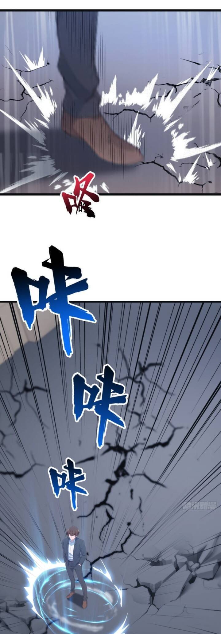 Tu Tiên Trở Về Tại Vườn Trường - Season 2 - Chapter 55 - Page 21