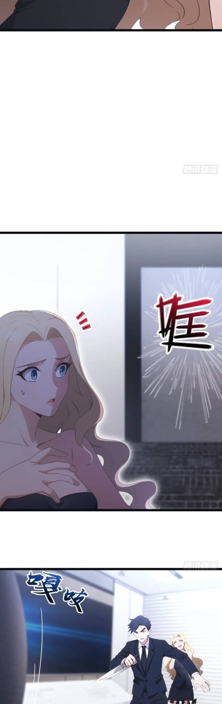 Tu Tiên Trở Về Tại Vườn Trường - Season 2 - Chapter 55 - Page 9