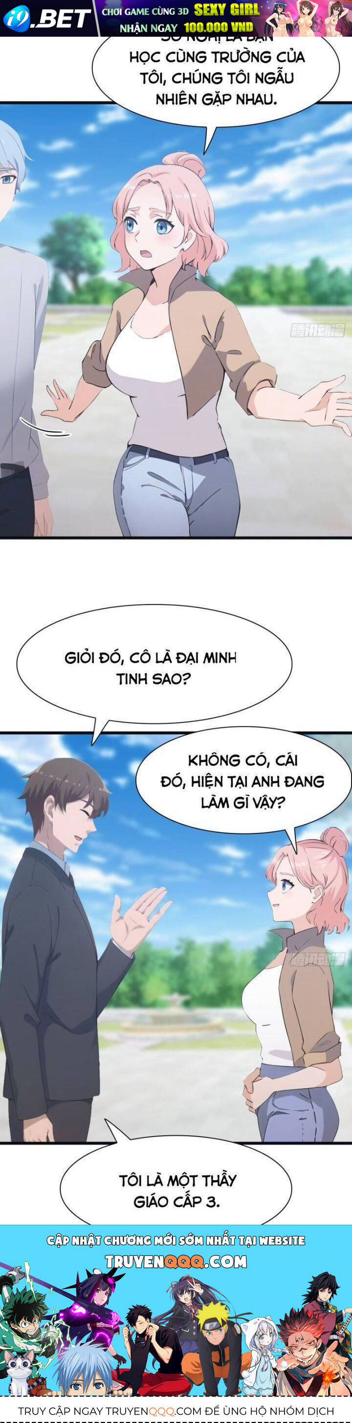 Tu Tiên Trở Về Tại Vườn Trường - Season 2 - Chapter 58 - Page 11