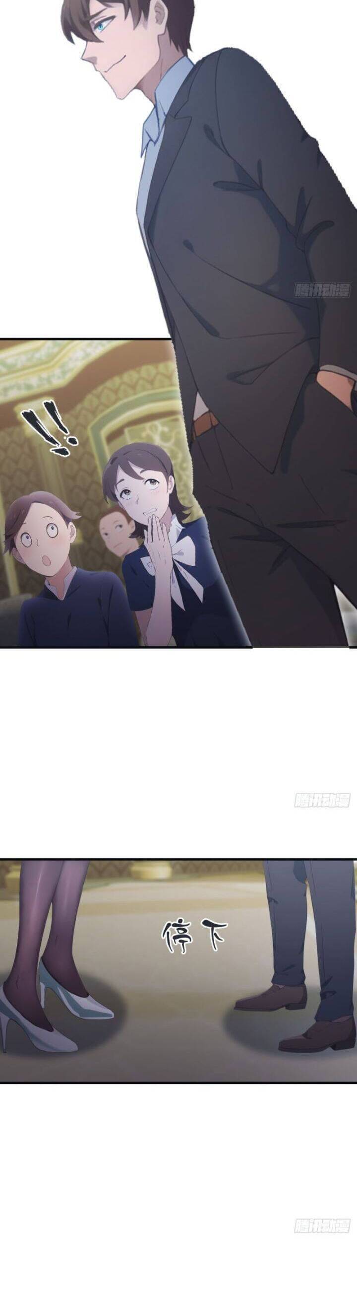 Tu Tiên Trở Về Tại Vườn Trường - Season 2 - Chapter 62 - Page 4