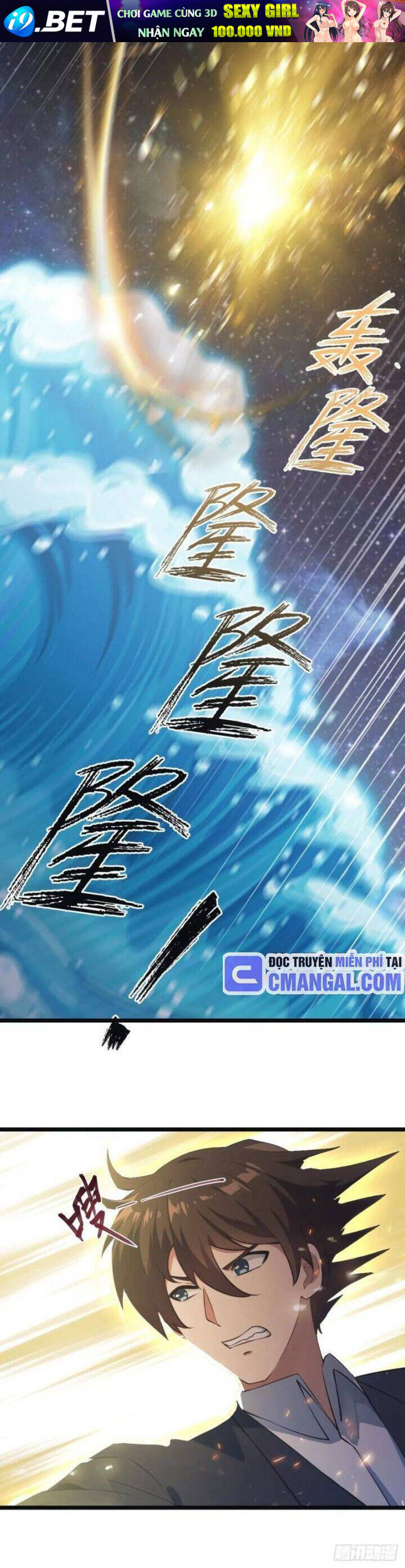 Tu Tiên Trở Về Tại Vườn Trường - Season 2 - Chapter 65 - Page 20