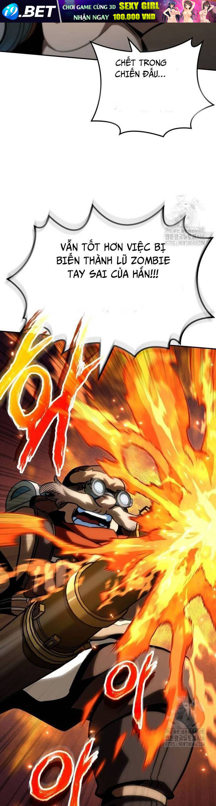 Sử Thi Valhalla - Chapter 12 - Page 12