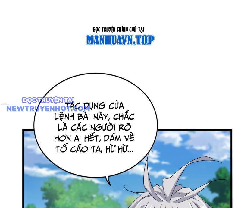 Đại Quản Gia Là Ma Hoàng - Chapter 632 - Page 10