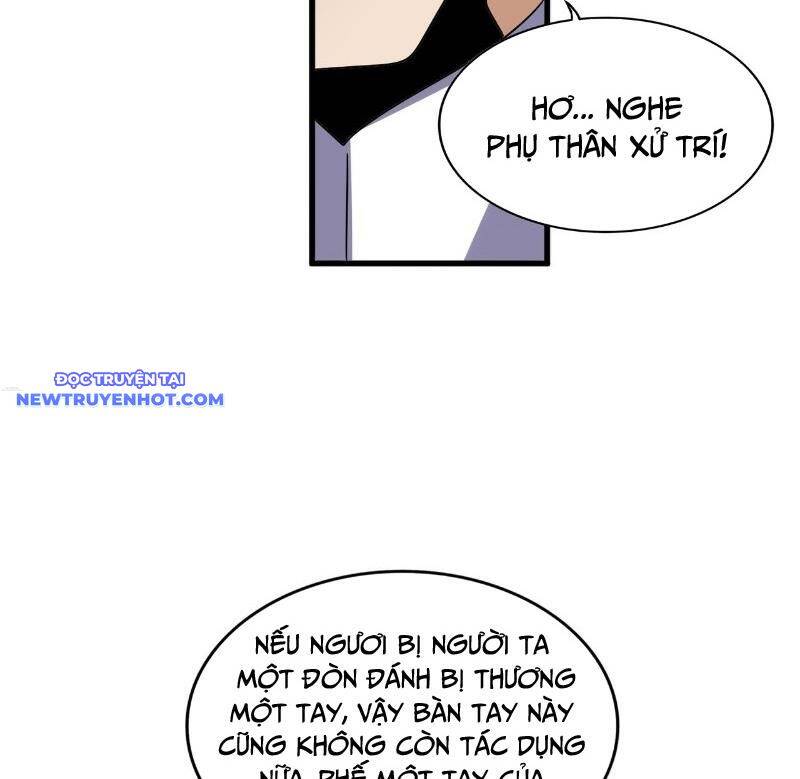 Đại Quản Gia Là Ma Hoàng - Chapter 633 - Page 15