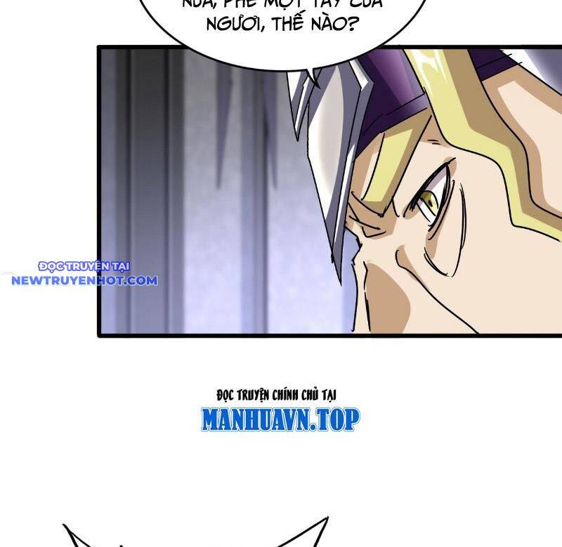 Đại Quản Gia Là Ma Hoàng - Chapter 633 - Page 16