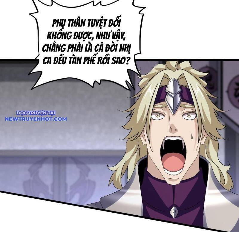 Đại Quản Gia Là Ma Hoàng - Chapter 633 - Page 17