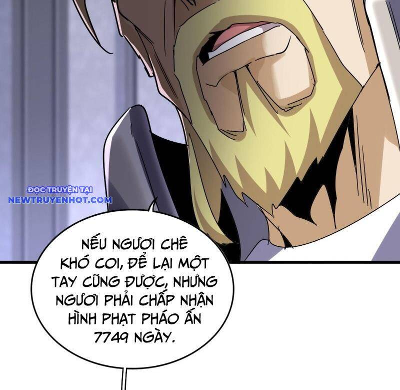 Đại Quản Gia Là Ma Hoàng - Chapter 633 - Page 19