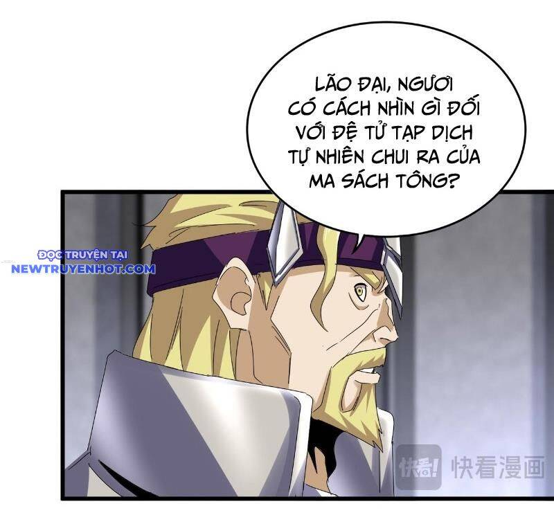 Đại Quản Gia Là Ma Hoàng - Chapter 633 - Page 47