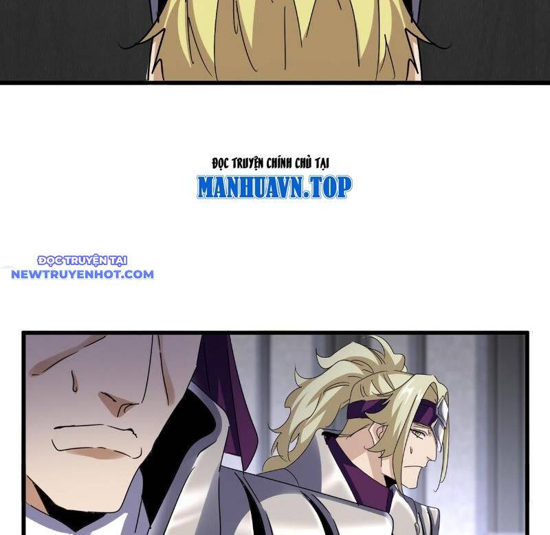 Đại Quản Gia Là Ma Hoàng - Chapter 633 - Page 5