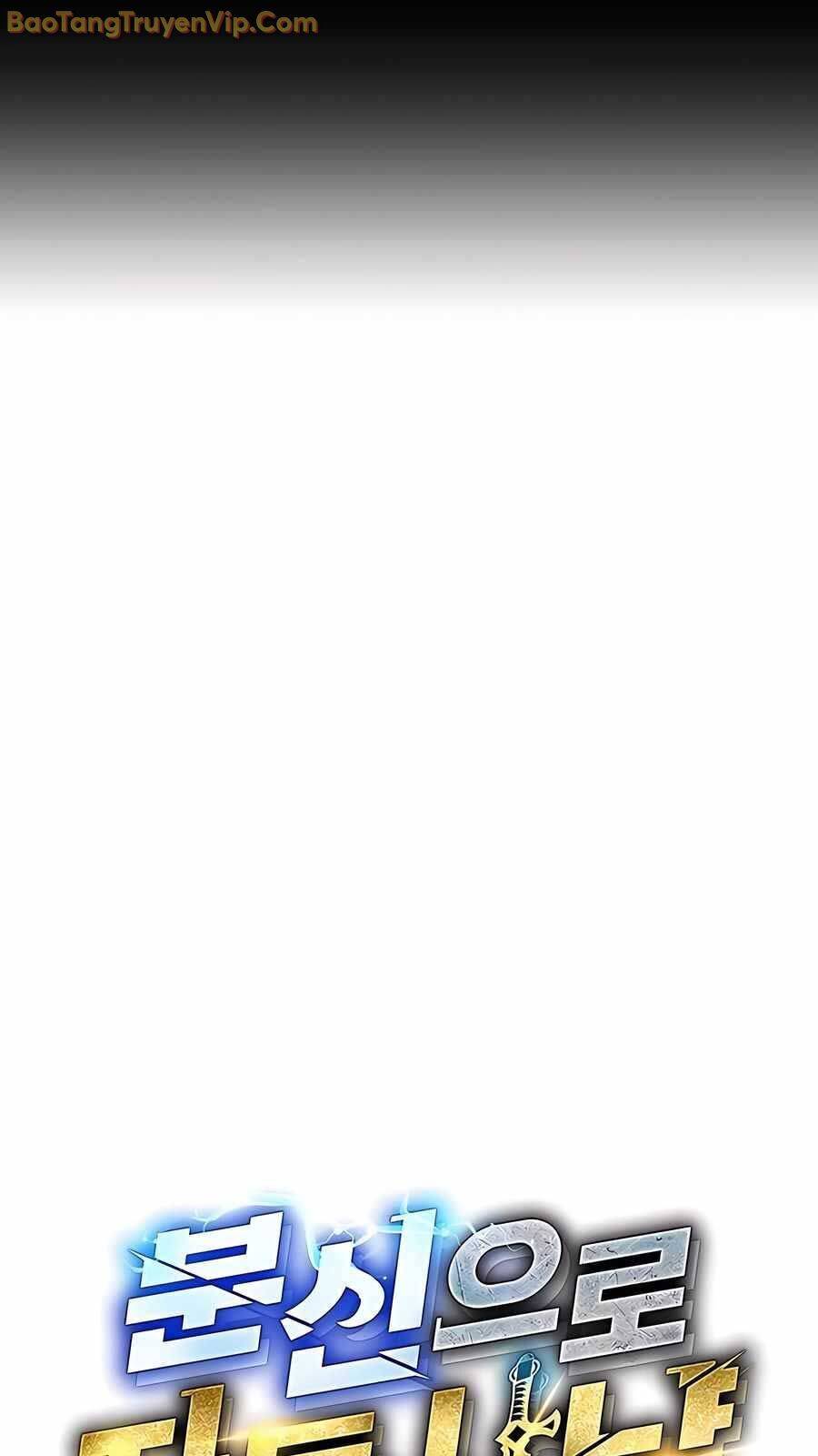 Đi Săn Tự Động Bằng Phân Thân - Chapter 122 - Page 13