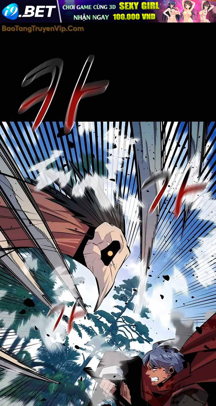 Đi Săn Tự Động Bằng Phân Thân - Chapter 122 - Page 33