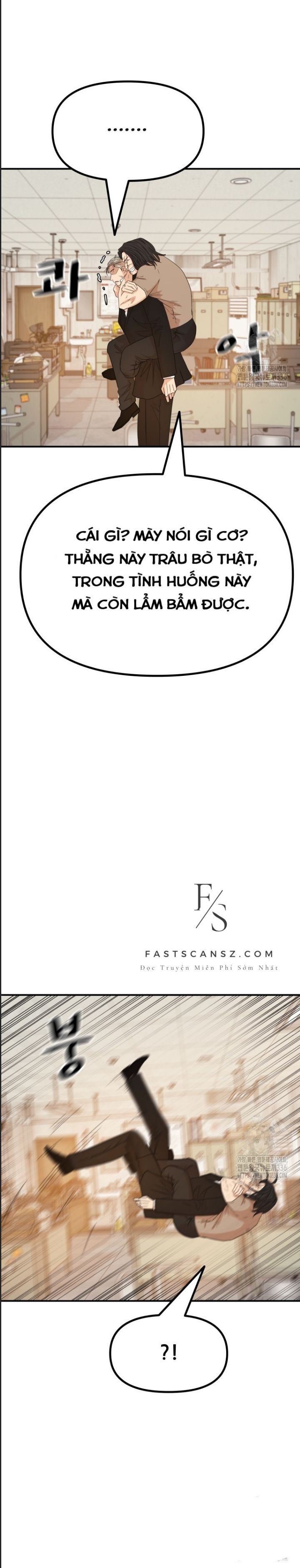Bạn Trai Võ Sĩ - Chapter 138 - Page 12