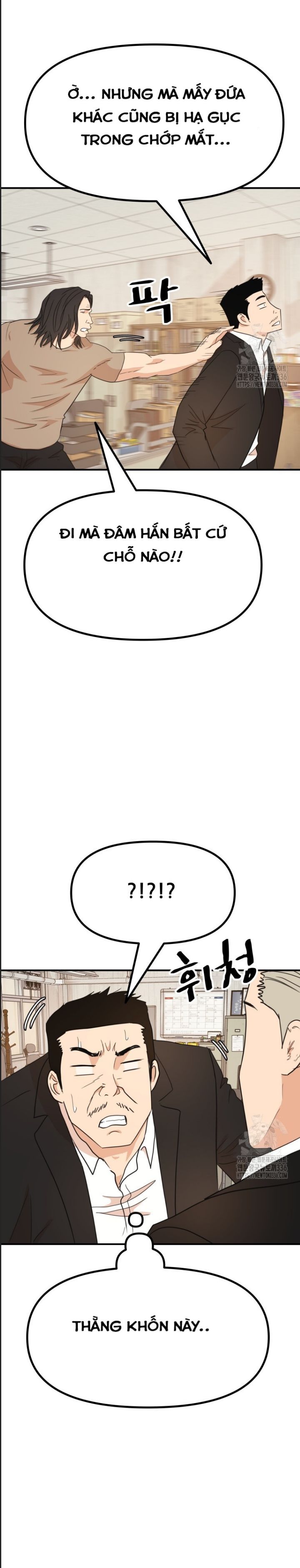 Bạn Trai Võ Sĩ - Chapter 138 - Page 4