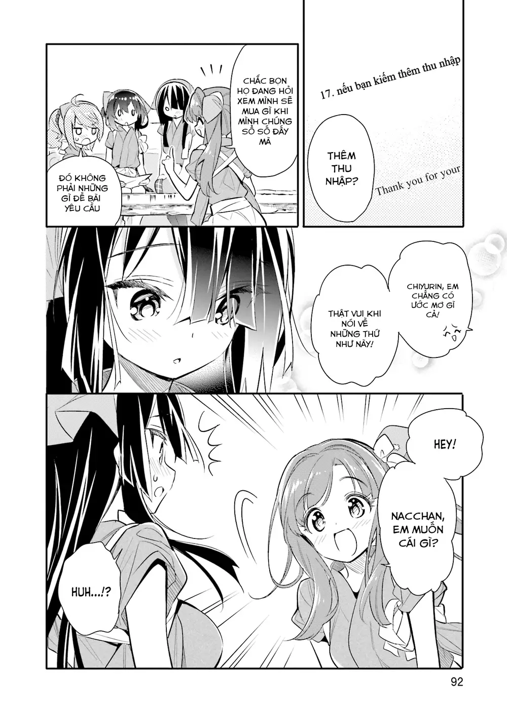 Chotto Ippai! - Chapter 11 - Page 12