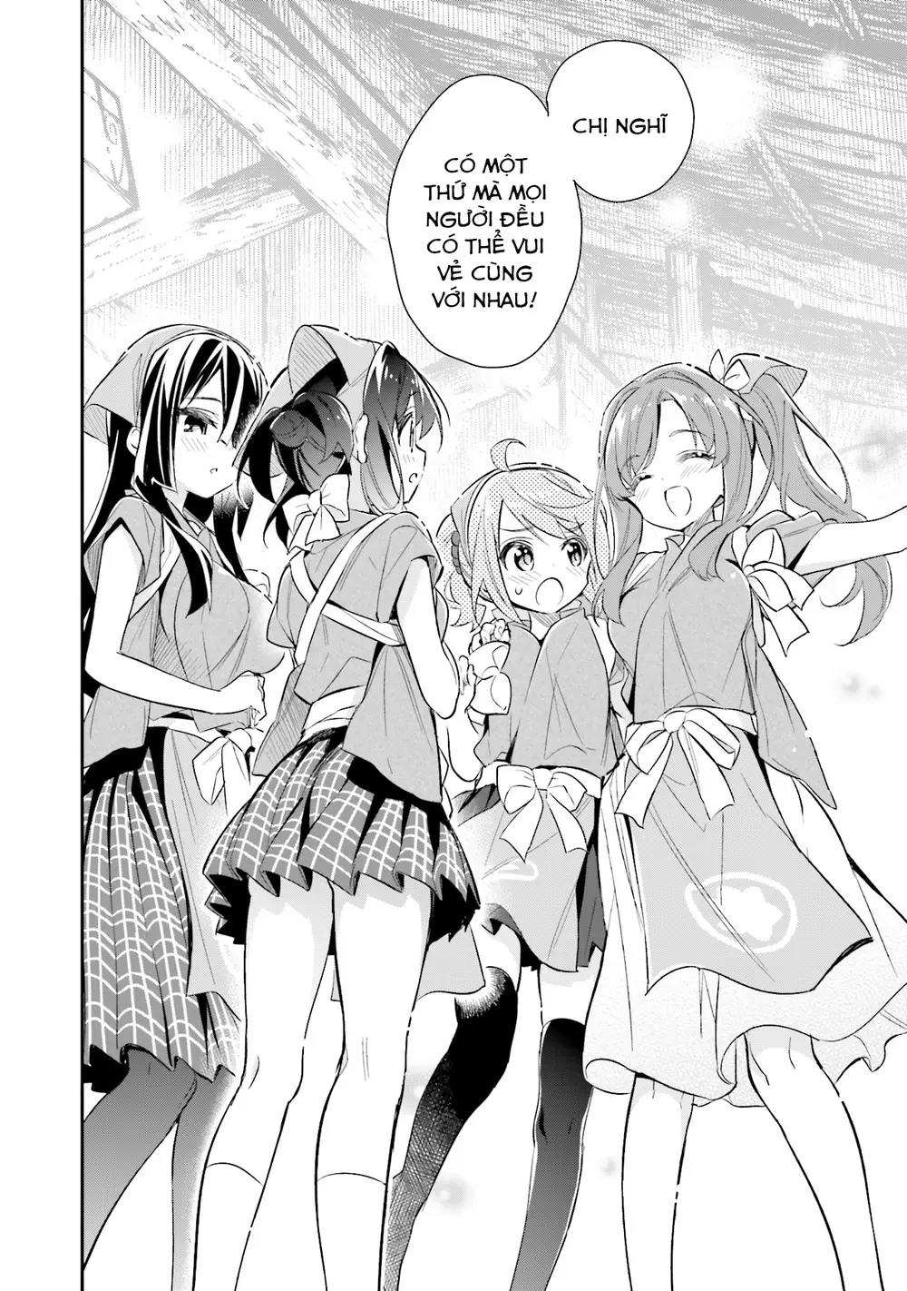 Chotto Ippai! - Chapter 11 - Page 18