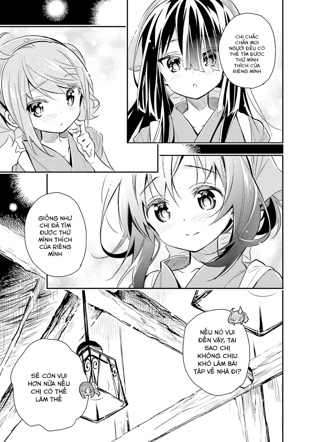 Chotto Ippai! - Chapter 11 - Page 19