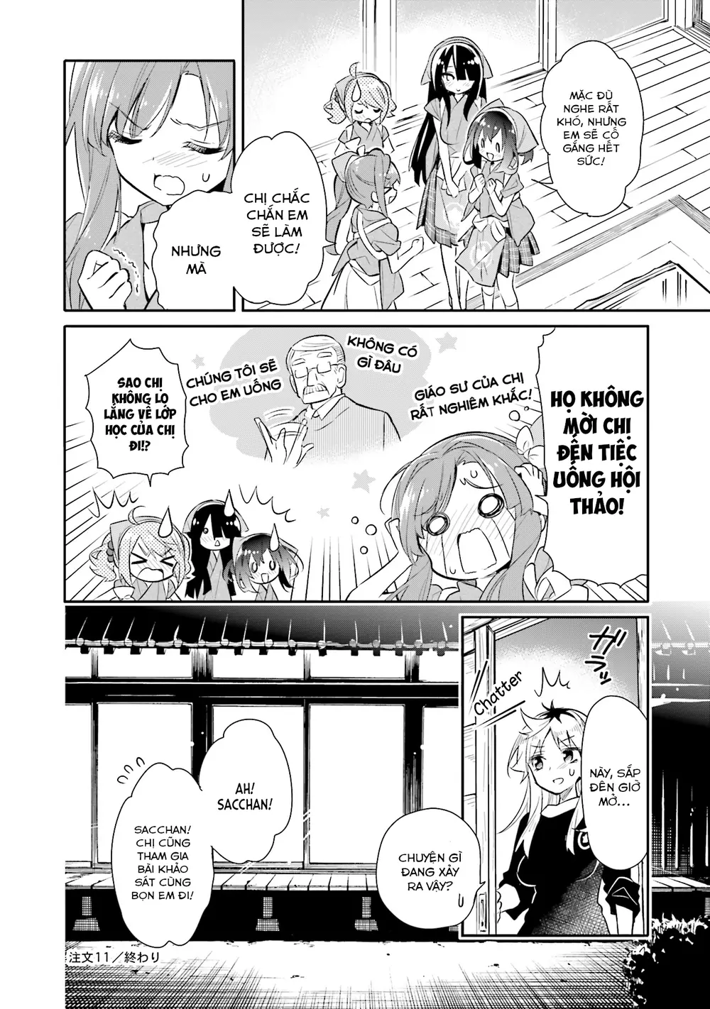 Chotto Ippai! - Chapter 11 - Page 20