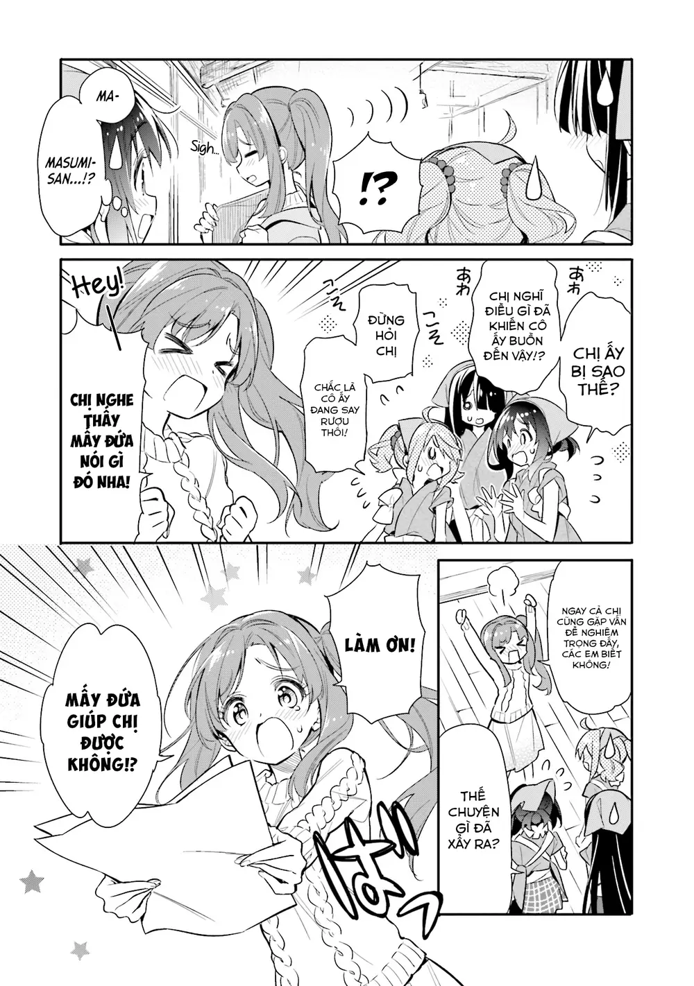 Chotto Ippai! - Chapter 11 - Page 3