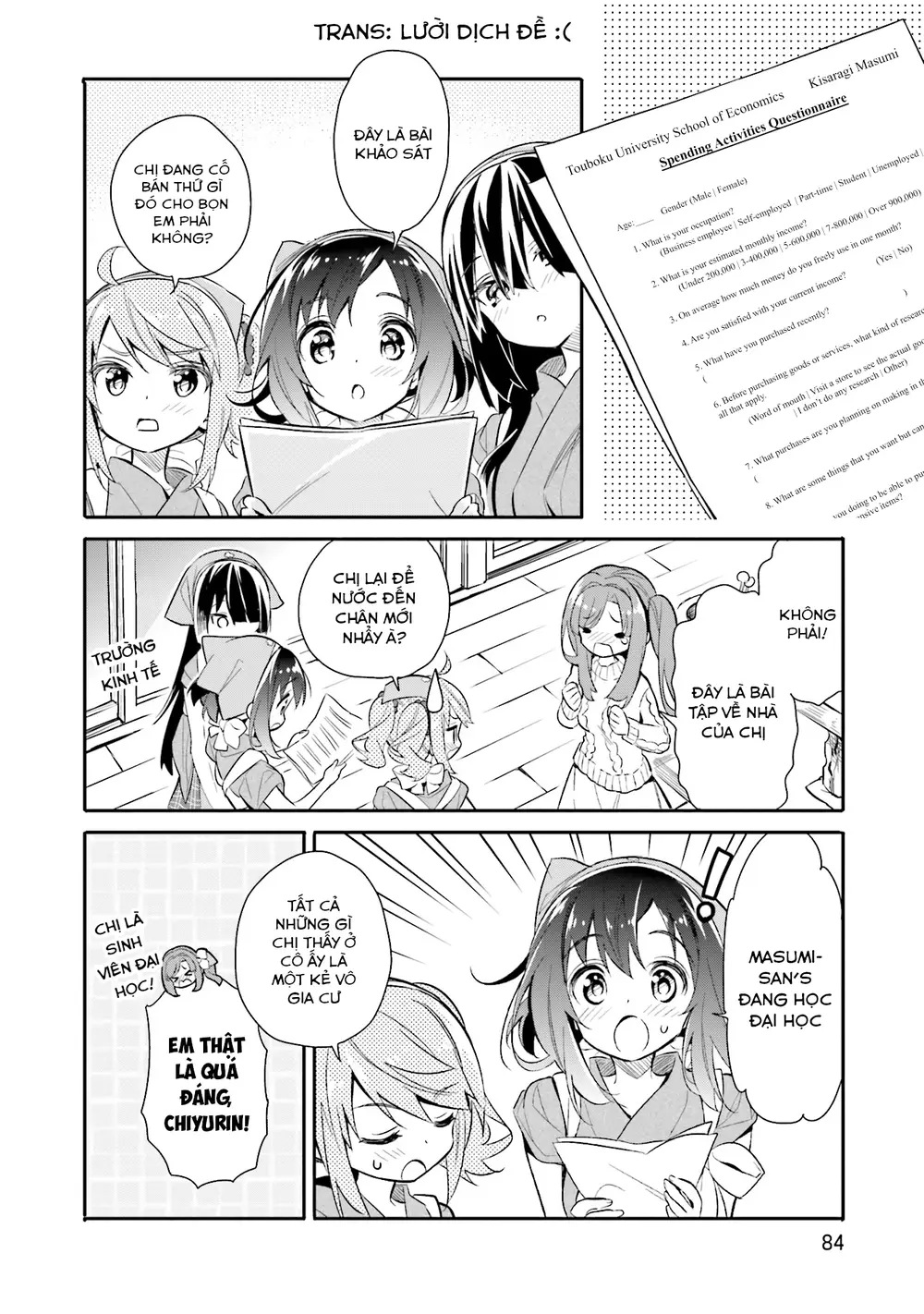 Chotto Ippai! - Chapter 11 - Page 4