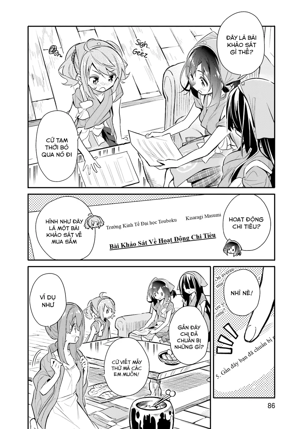 Chotto Ippai! - Chapter 11 - Page 6