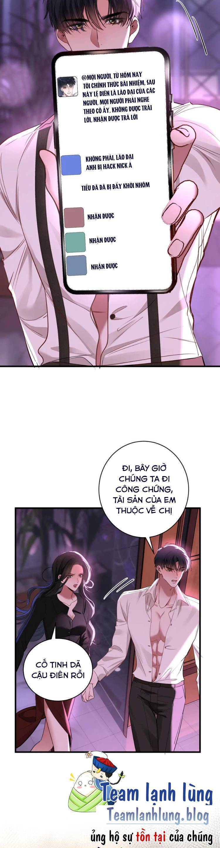 Tôi Cũng Là Đại Lão Chapter 50 - Trang 11