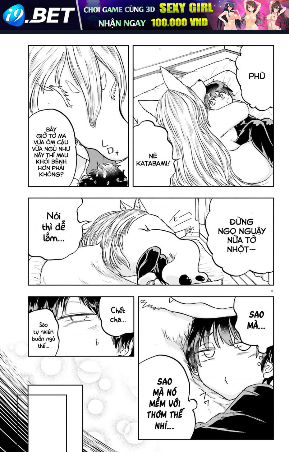 Cô Nàng Hồ Ly Katabami-San - Chapter 12 - Page 10