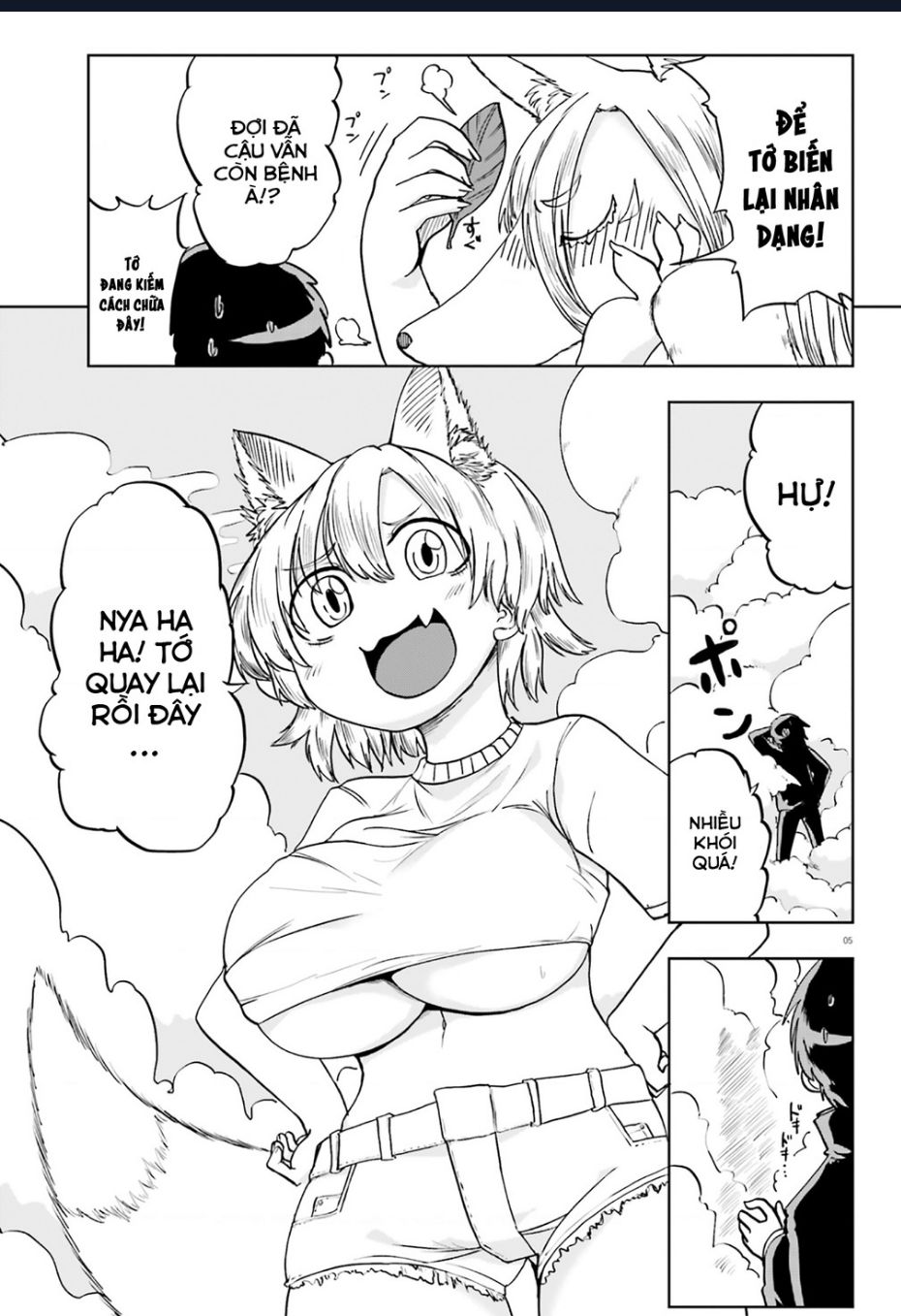 Cô Nàng Hồ Ly Katabami-San - Chapter 12 - Page 4