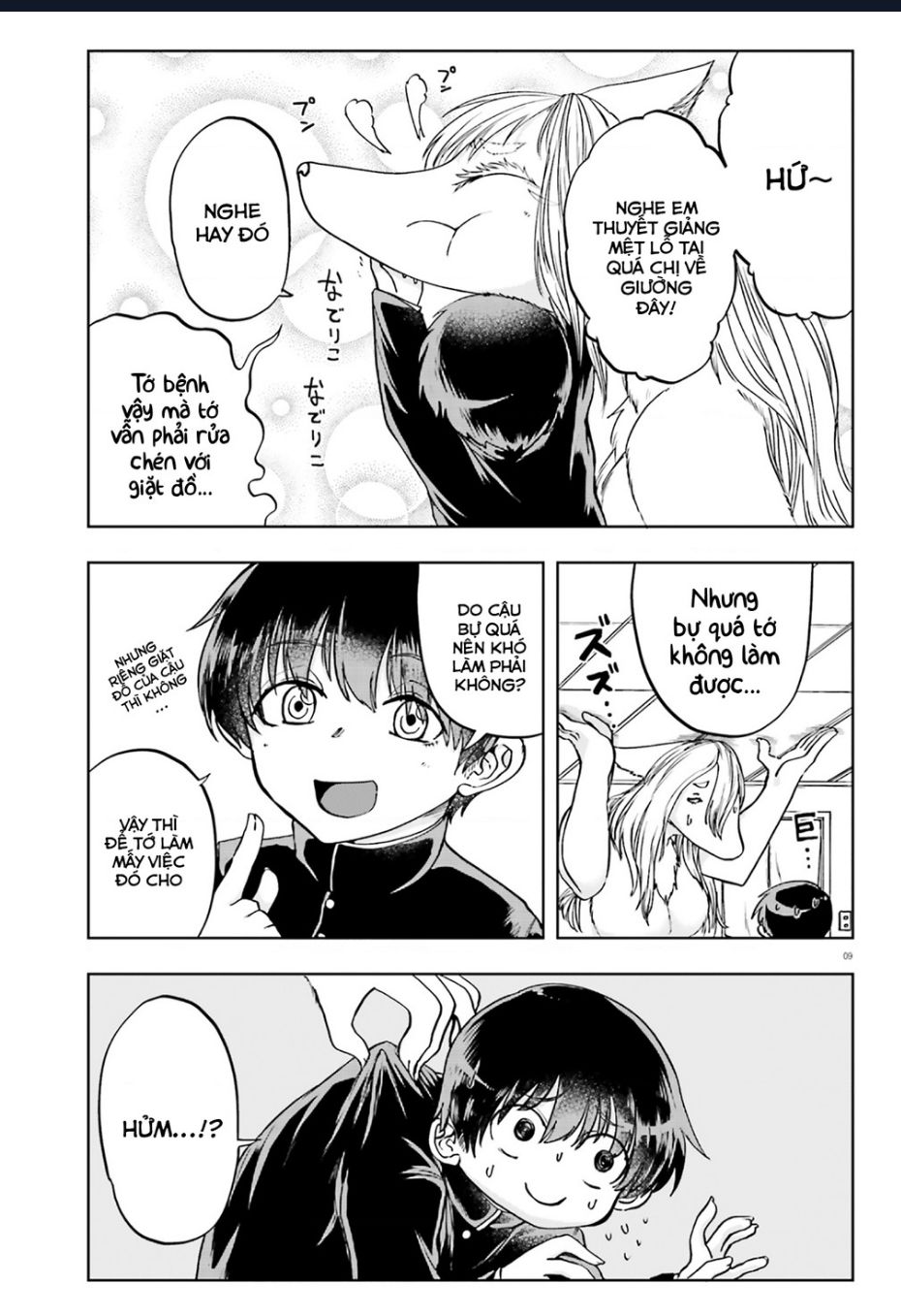 Cô Nàng Hồ Ly Katabami-San - Chapter 12 - Page 8