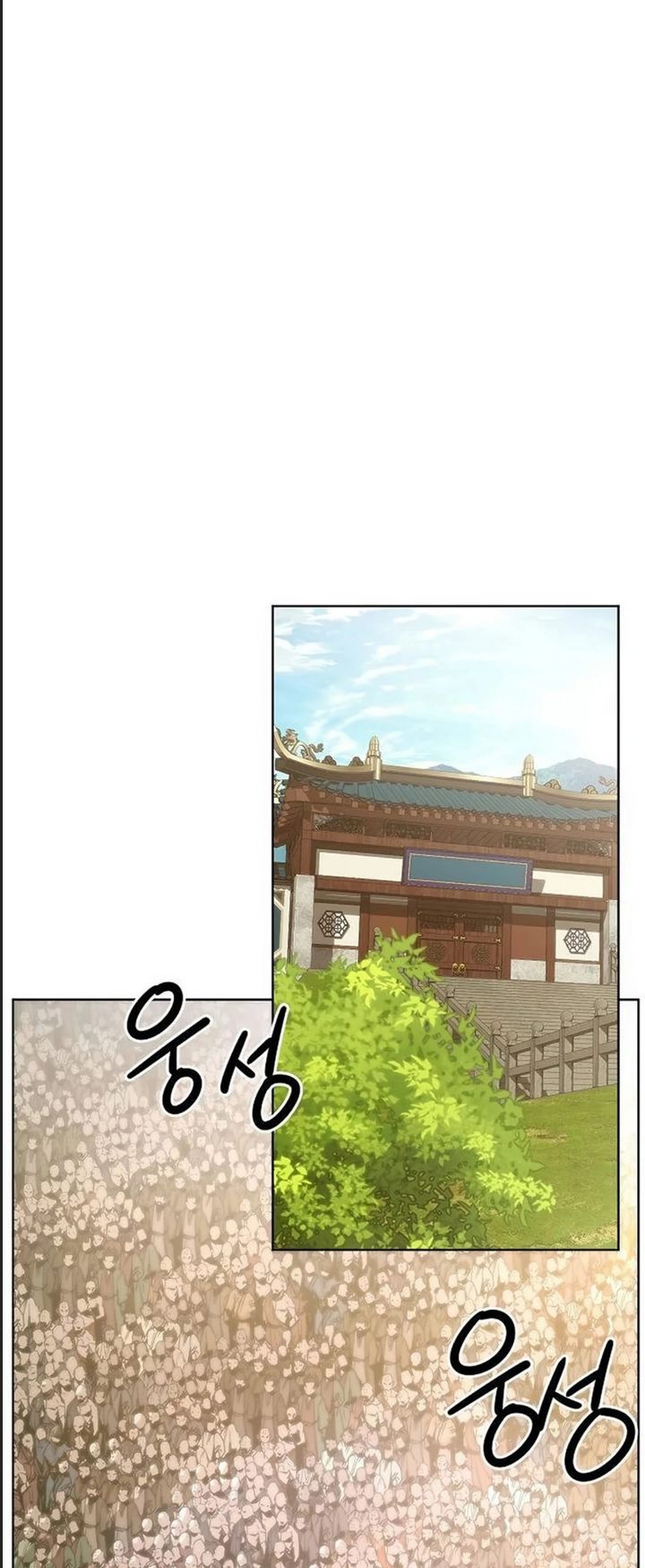 Đường Gia Kiếm Thần Chapter 50 - Trang 16