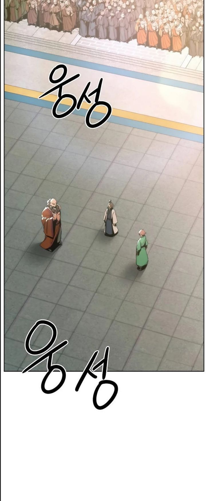 Đường Gia Kiếm Thần Chapter 50 - Trang 17